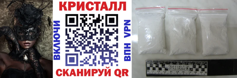 Амфетамин Розовый  Жуков 