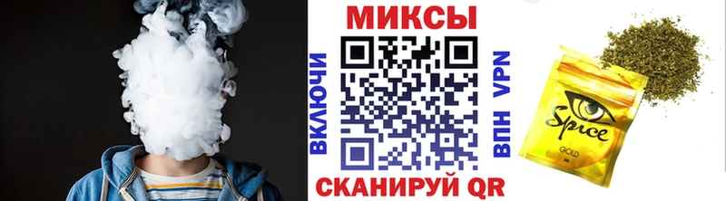 БУТИРАТ бутик  Жуков 
