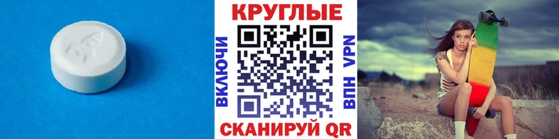 Экстази бентли Жуков