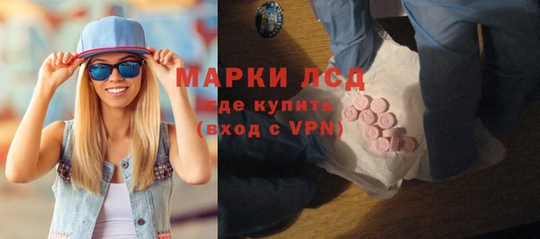 таблы Алексеевка