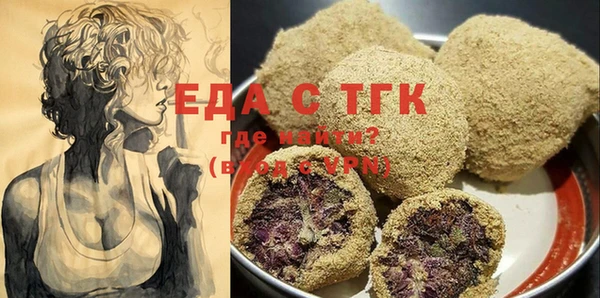 таблы Алексеевка