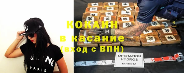 эйфоретик Алексин