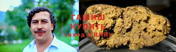 таблы Алексеевка
