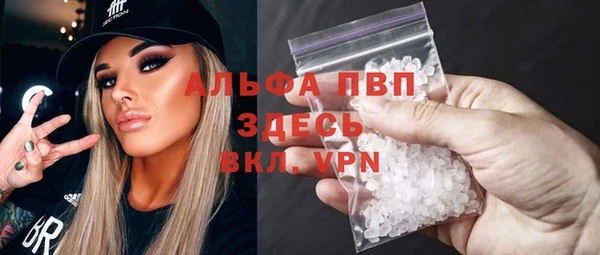 эйфоретик Алексин