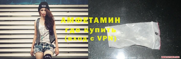 таблы Алексеевка