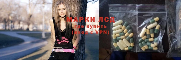 эйфоретик Алексин