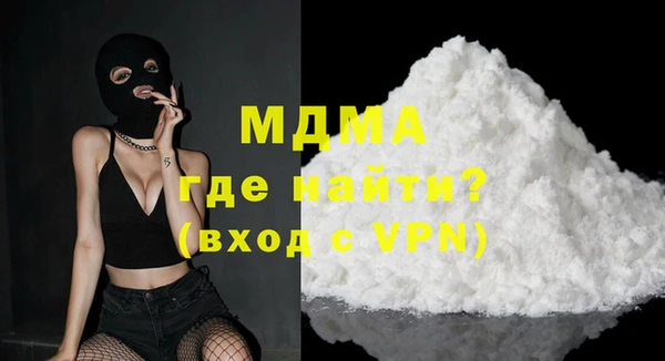 таблы Алексеевка
