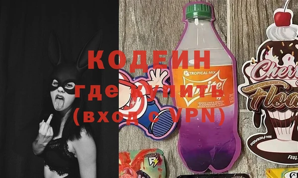 таблы Алексеевка