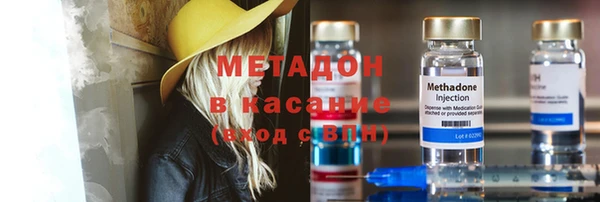 эйфоретик Алексин