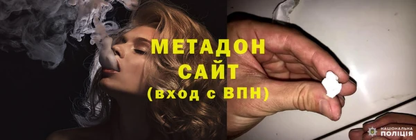 эйфоретик Алексин