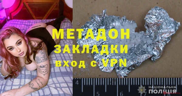 эйфоретик Алексин