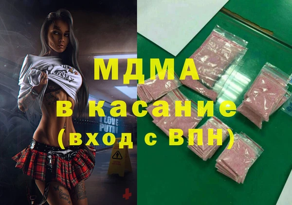 таблы Алексеевка