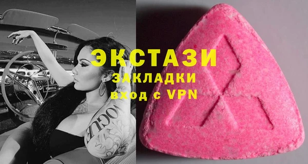 таблы Алексеевка