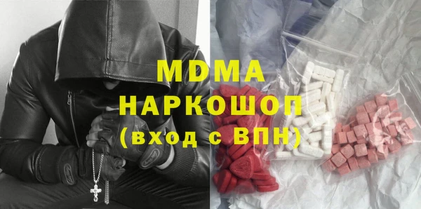 меф Пересвет